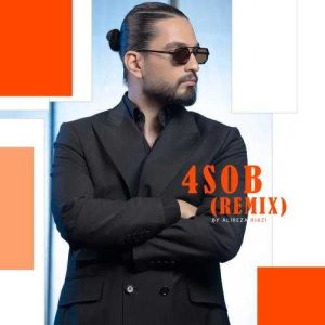 4 صبح (ریمیکس) - نیواد