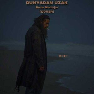 دونیادان ‌اوزاک - رضا مهاجر