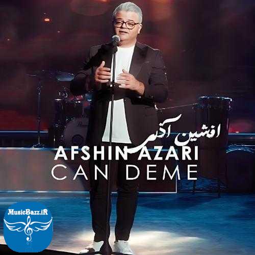 دانلود آهنگ افشین آذری جان دئمه