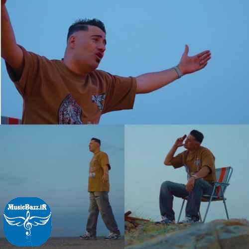 دانلود آهنگ حامد میری  خانزاده