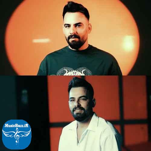 دانلود آهنگ میلاد عزیزی  دت چم کال