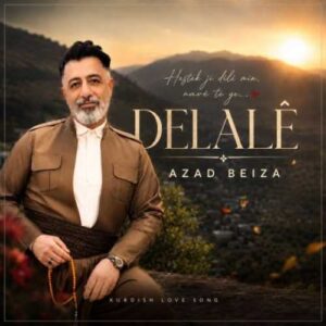 دلاله (یار زیبا) - آزاد بیضا