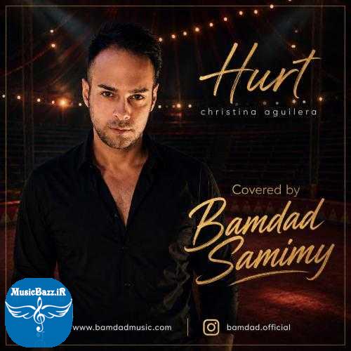 دانلود آهنگ بامداد صمیمی Hurt