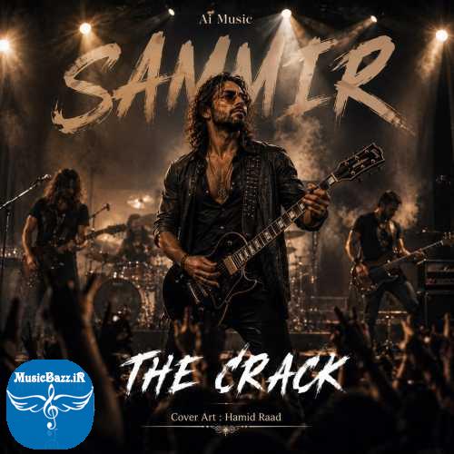 دانلود آهنگ سمیر به نام The Crack از موزیک باز