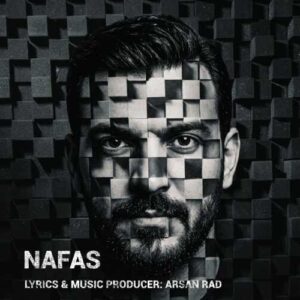 نفس - آرسان راد