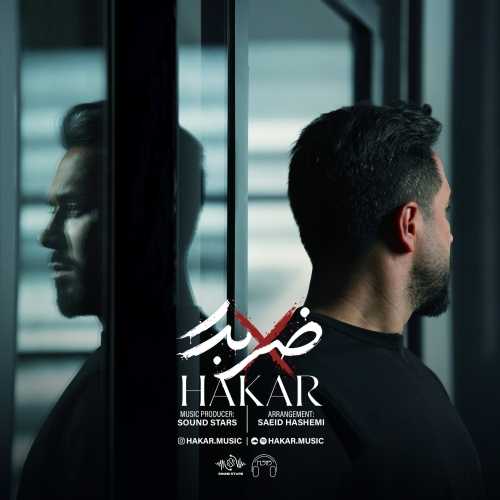 دانلود آهنگ حاکار ضربدر