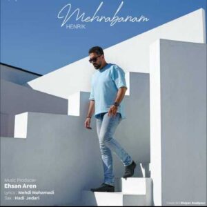 مهربونم - هنریک
