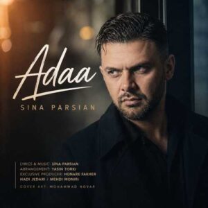 ادا - سینا پارسیان