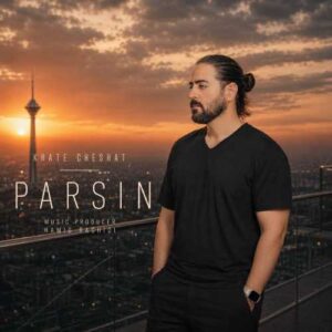 خط چشات - پارسین