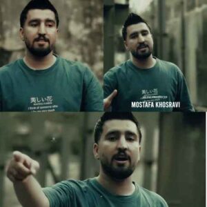 غرور - مهدی مرادی