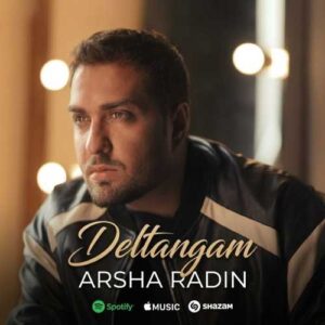 دلتنگم - آرشا رادین