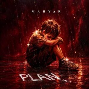 پلن - مهیار