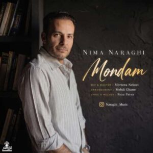 ماندم - نیما نراقی