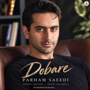 دوباره - پرهام سعیدی